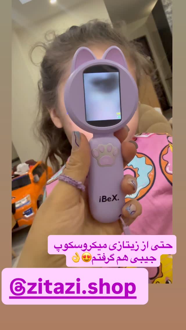  جدید ترین استوری اینستاگرام سپیده دارایی