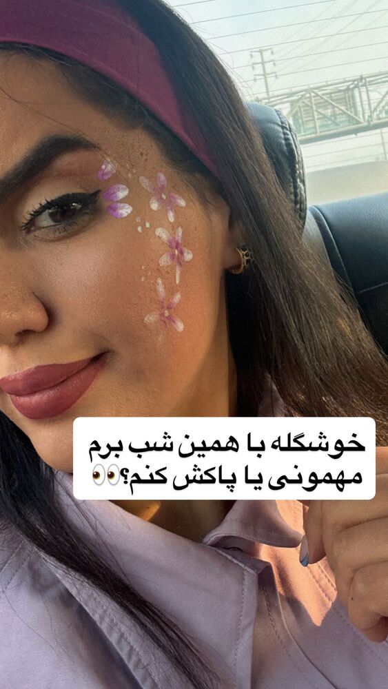  جدید ترین استوری اینستاگرام سپیده دارایی