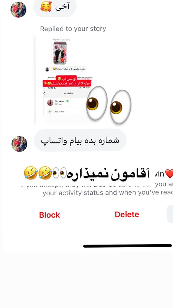  جدید ترین استوری اینستاگرام سپیده دارایی