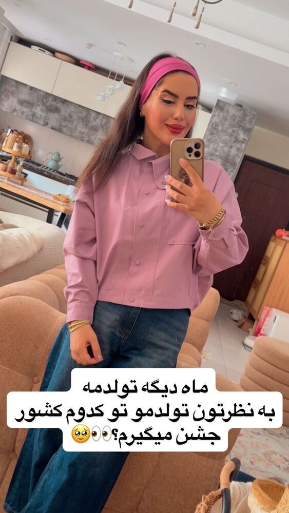  جدید ترین استوری اینستاگرام سپیده دارایی