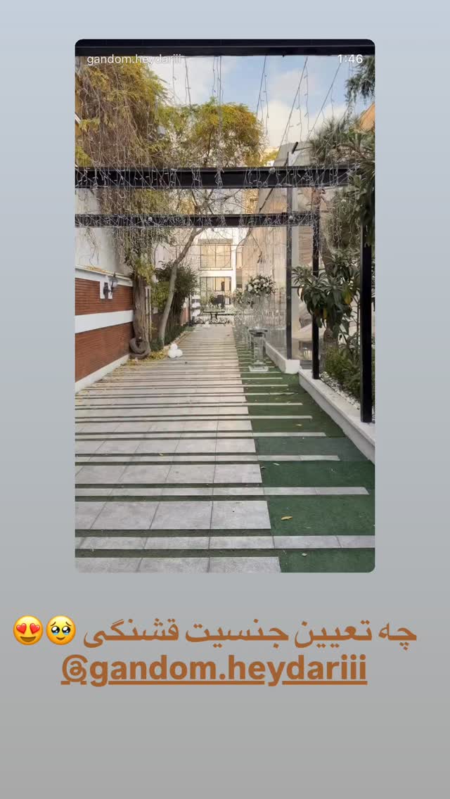  جدید ترین استوری اینستاگرام سپیده دارایی