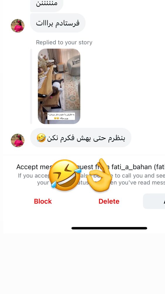  جدید ترین استوری اینستاگرام سپیده دارایی