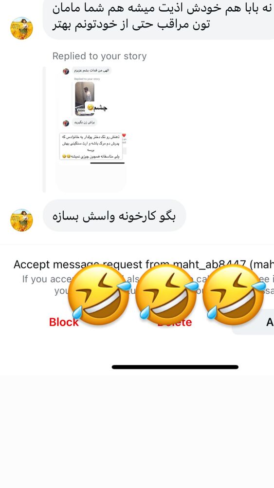  جدید ترین استوری اینستاگرام سپیده دارایی