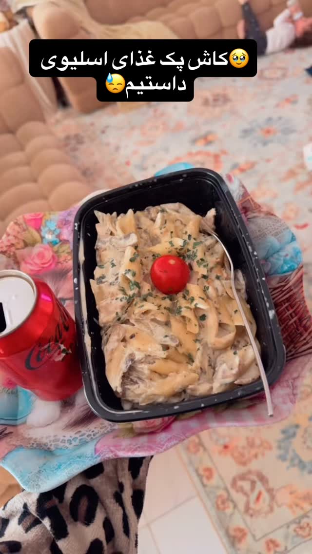  جدید ترین استوری اینستاگرام سپیده دارایی