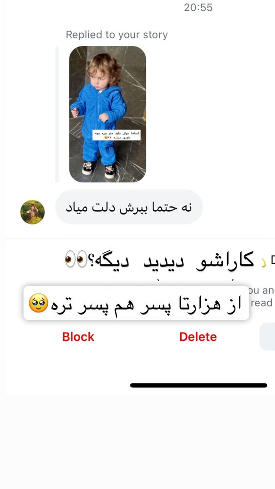  جدید ترین استوری اینستاگرام سپیده دارایی