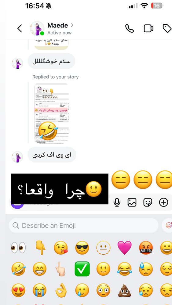  جدید ترین استوری اینستاگرام سپیده دارایی