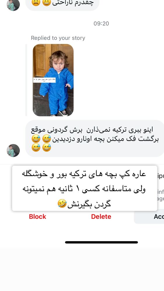  جدید ترین استوری اینستاگرام سپیده دارایی