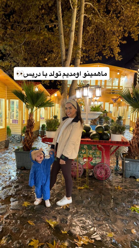  جدید ترین استوری اینستاگرام سپیده دارایی