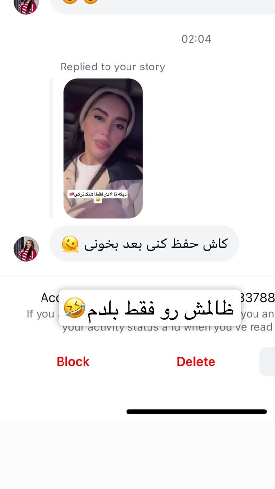  جدید ترین استوری اینستاگرام سپیده دارایی
