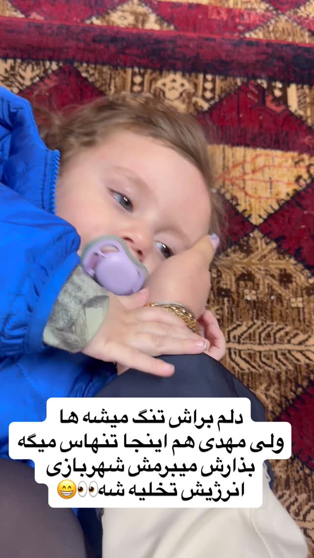  جدید ترین استوری اینستاگرام سپیده دارایی