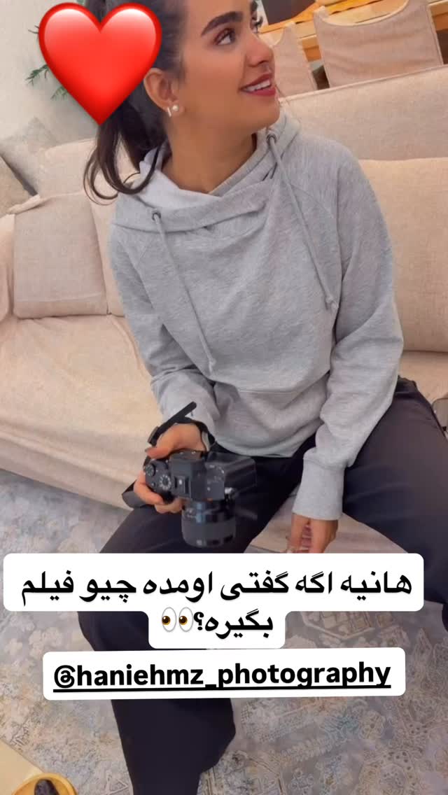  جدید ترین استوری اینستاگرام سپیده دارایی