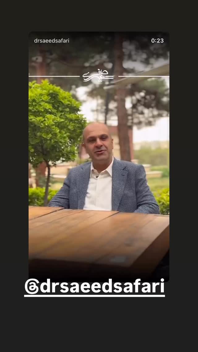  جدید ترین استوری اینستاگرام سپیده دارایی