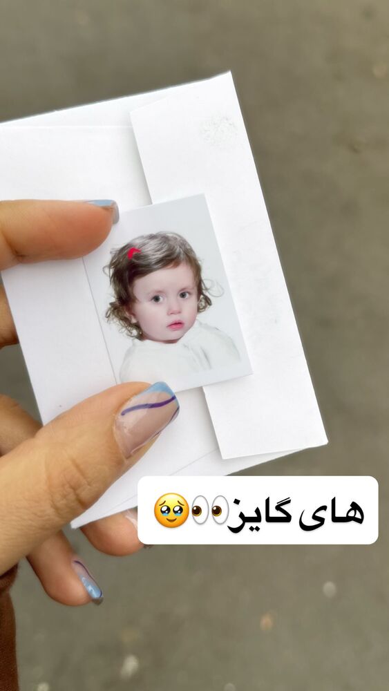  جدید ترین استوری اینستاگرام سپیده دارایی