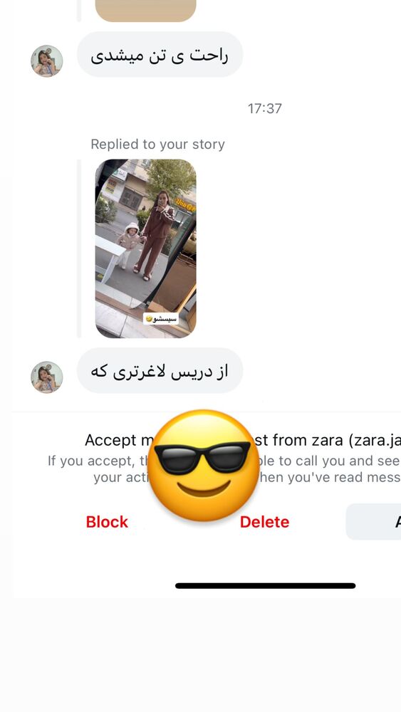  جدید ترین استوری اینستاگرام سپیده دارایی