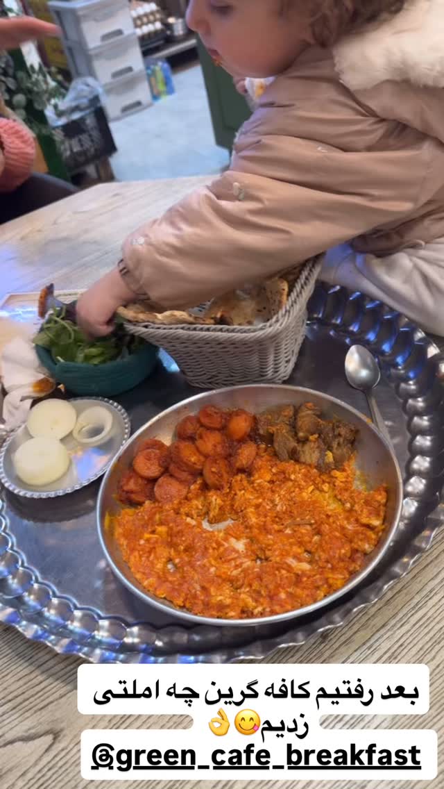  جدید ترین استوری اینستاگرام سپیده دارایی