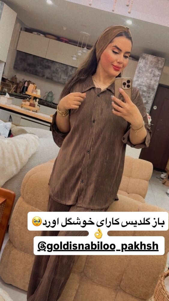  جدید ترین استوری اینستاگرام سپیده دارایی
