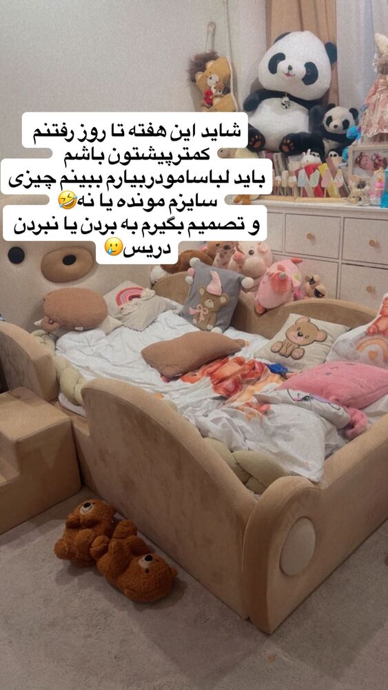  جدید ترین استوری اینستاگرام سپیده دارایی
