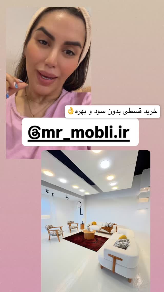  جدید ترین استوری اینستاگرام سپیده دارایی