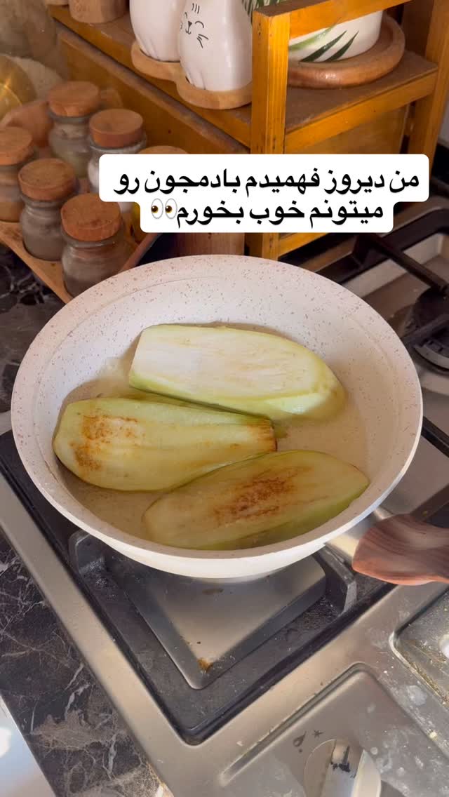  جدید ترین استوری اینستاگرام سپیده دارایی