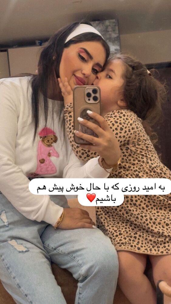  جدید ترین استوری اینستاگرام سپیده دارایی