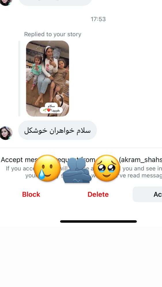 جدید ترین استوری اینستاگرام سپیده دارایی