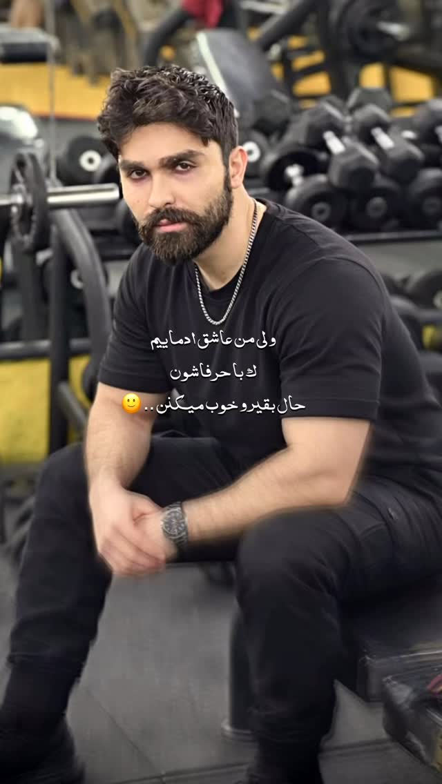  جدید ترین استوری اینستاگرام دانیال سیدین