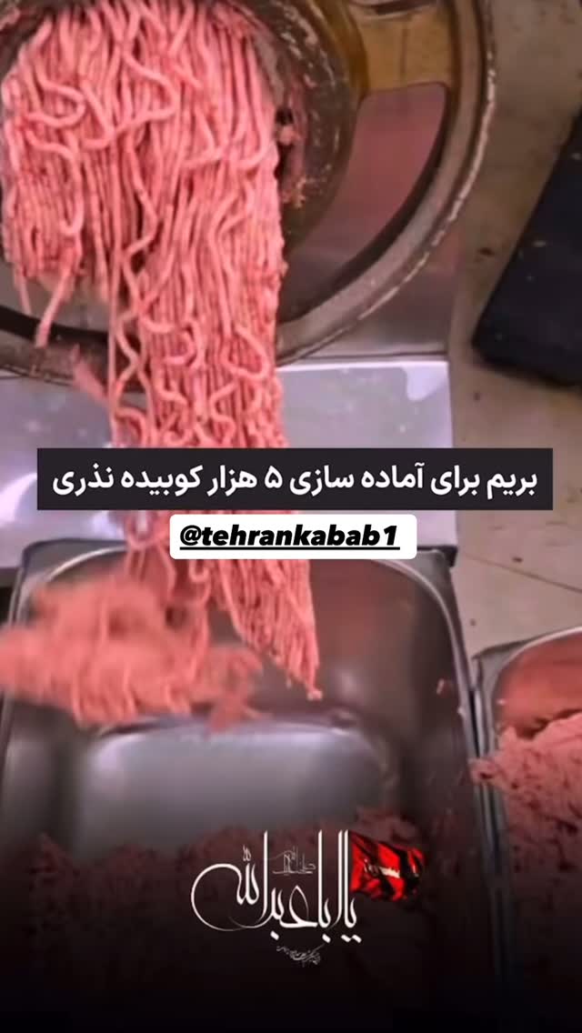  جدید ترین استوری اینستاگرام محمد پرنیان