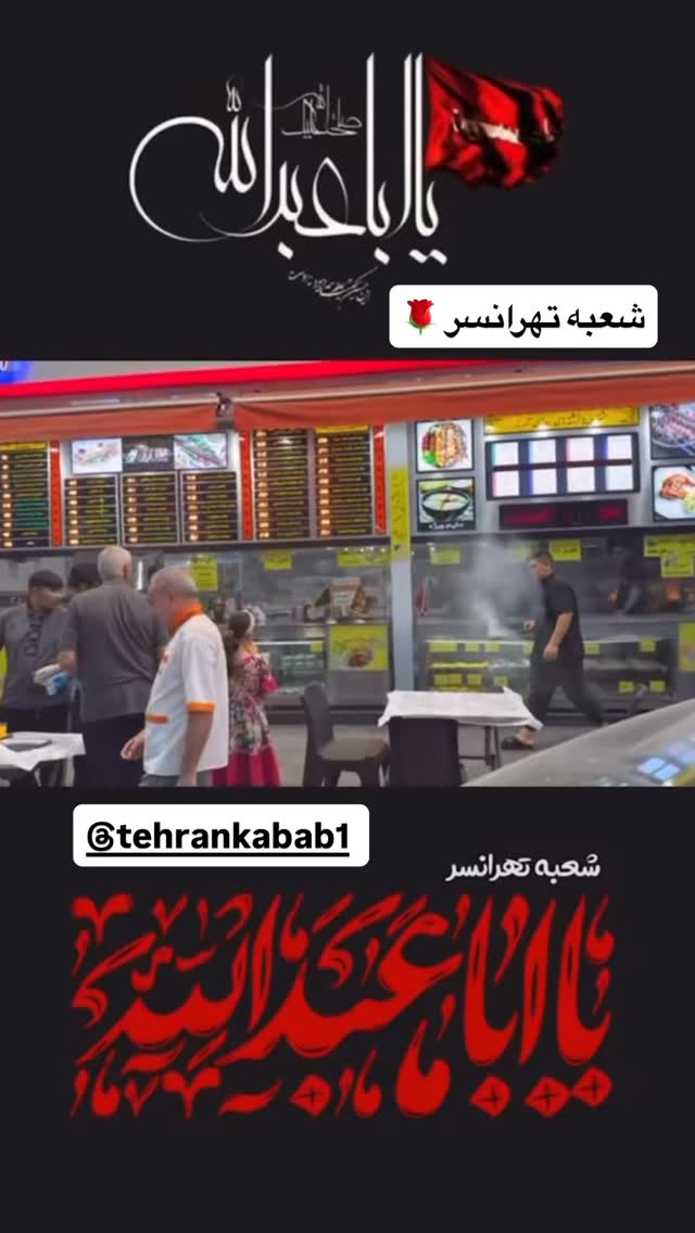  جدید ترین استوری اینستاگرام محمد پرنیان