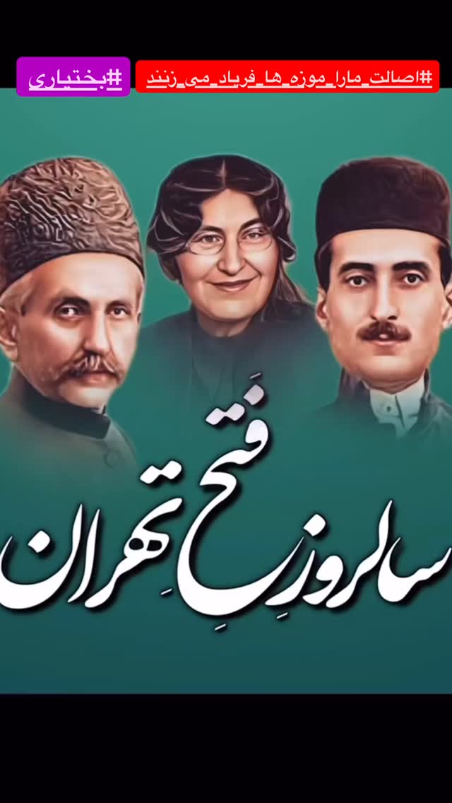  جدید ترین استوری اینستاگرام محمد پرنیان