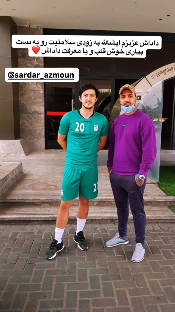  جدید ترین استوری اینستاگرام محمد پرنیان