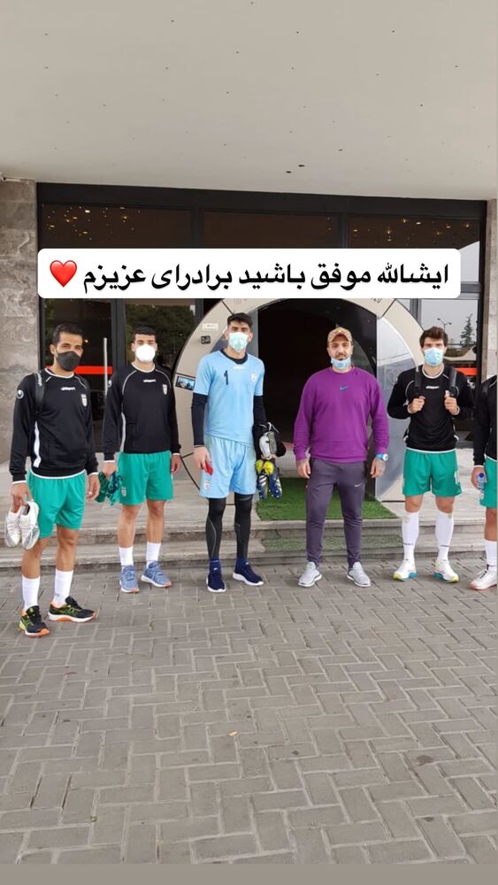  جدید ترین استوری اینستاگرام محمد پرنیان