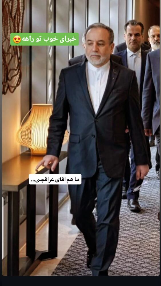  جدید ترین استوری اینستاگرام محمد پرنیان