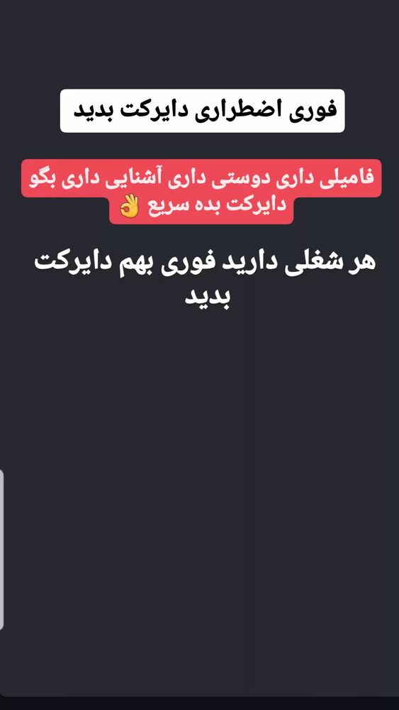  جدید ترین استوری اینستاگرام محمد پرنیان