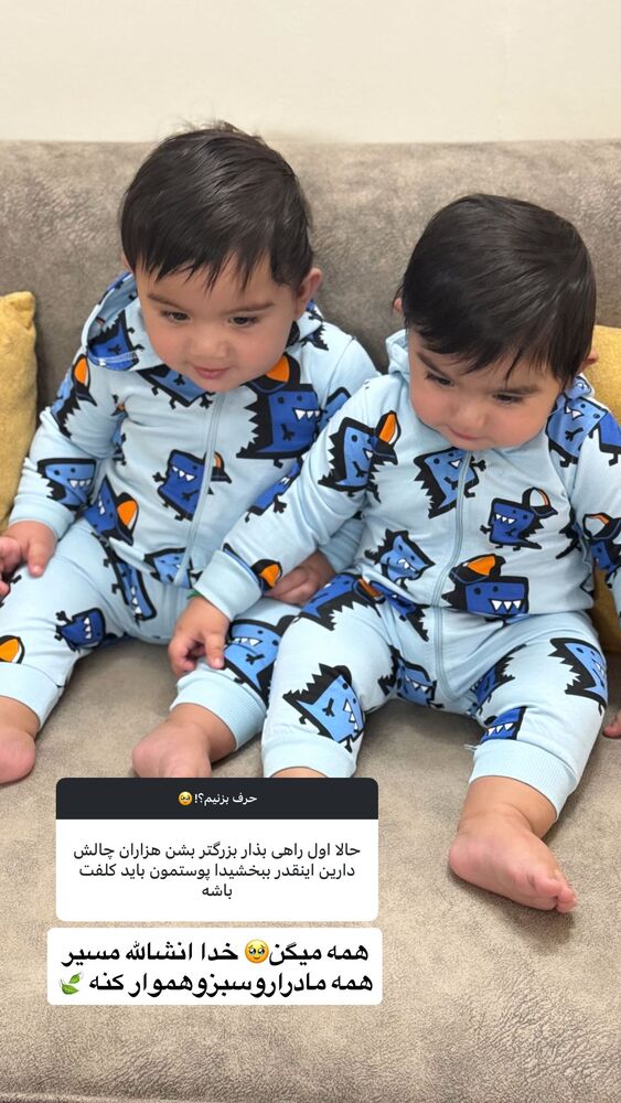  جدید ترین استوری اینستاگرام مژده حاتمی