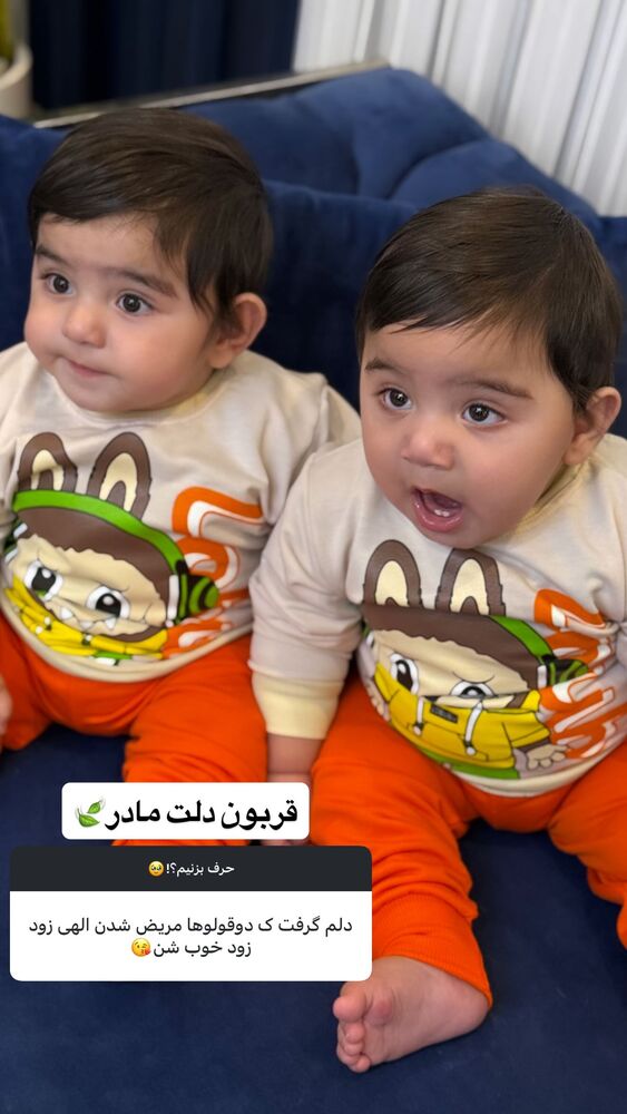  جدید ترین استوری اینستاگرام مژده حاتمی