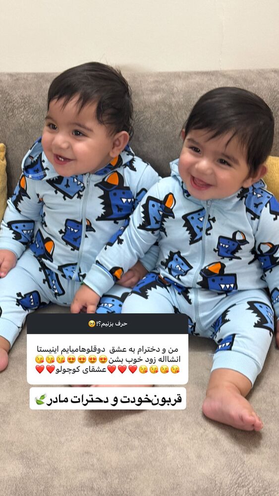  جدید ترین استوری اینستاگرام مژده حاتمی