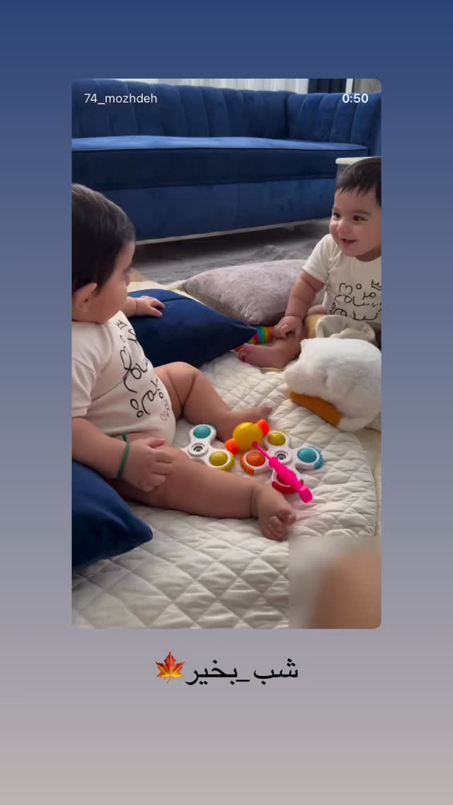  جدید ترین استوری اینستاگرام مژده حاتمی