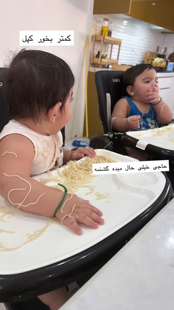  جدید ترین استوری اینستاگرام مژده حاتمی