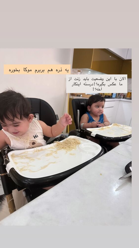  جدید ترین استوری اینستاگرام مژده حاتمی