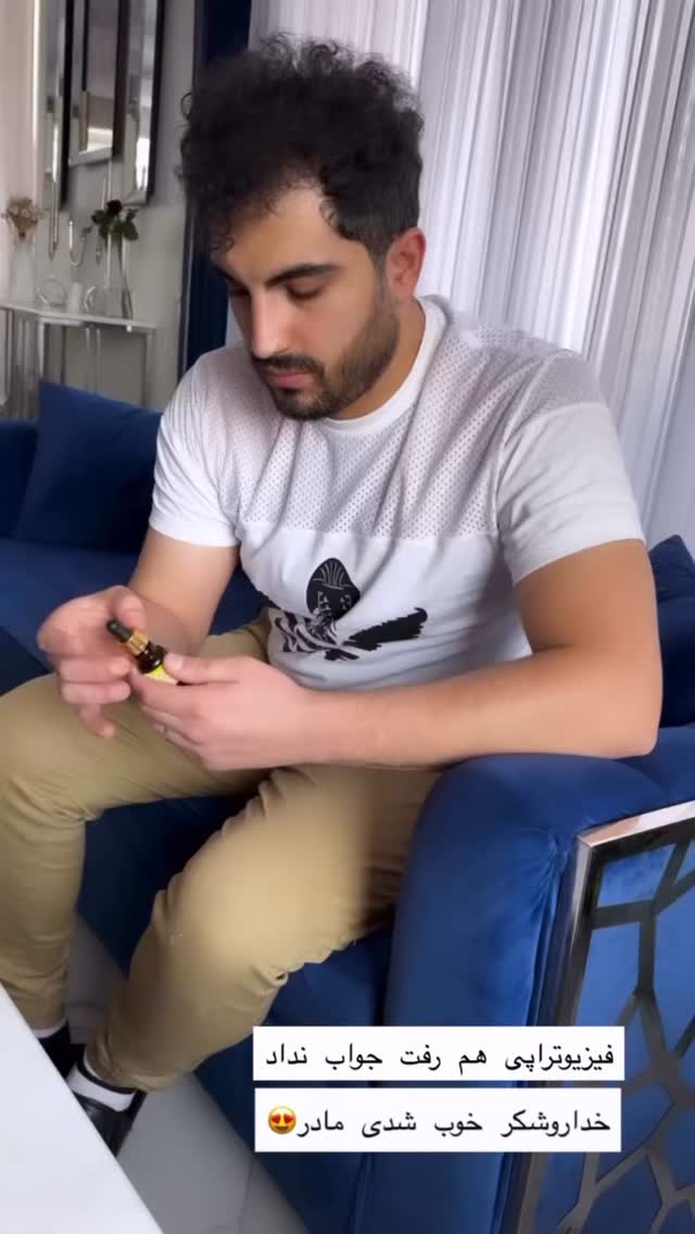  جدید ترین استوری اینستاگرام مژده حاتمی