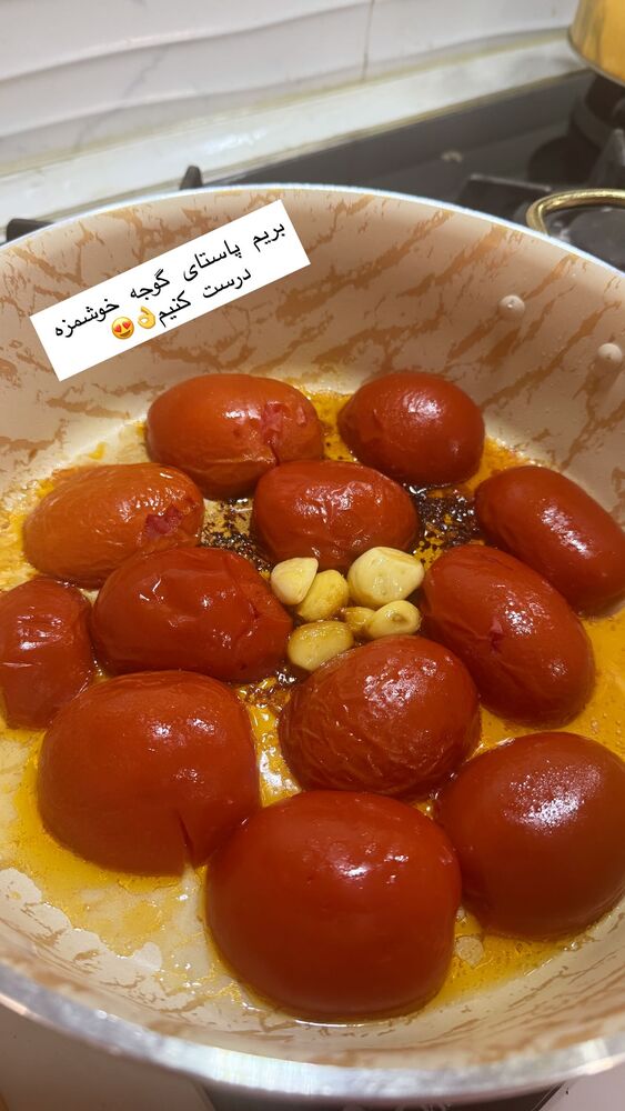  جدید ترین استوری اینستاگرام مژده حاتمی