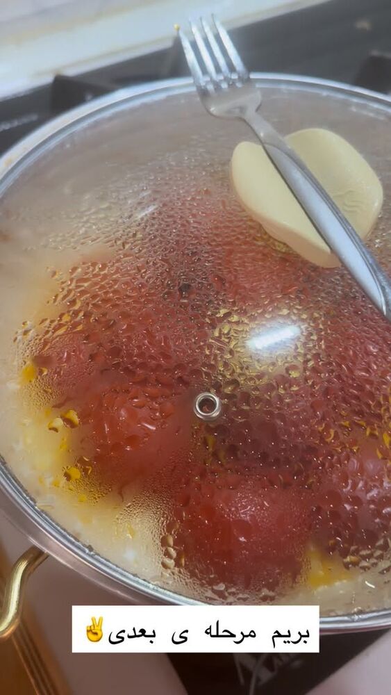  جدید ترین استوری اینستاگرام مژده حاتمی