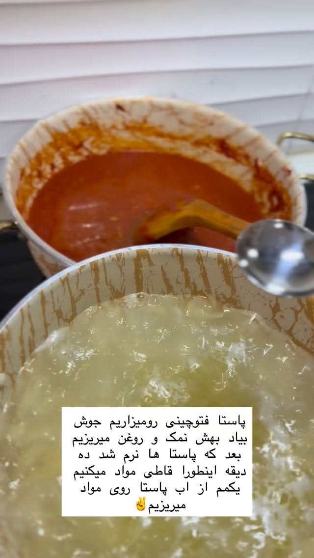  جدید ترین استوری اینستاگرام مژده حاتمی