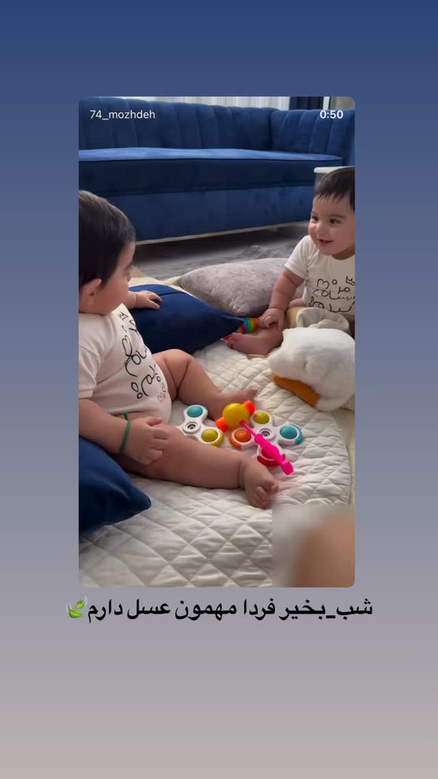  جدید ترین استوری اینستاگرام مژده حاتمی