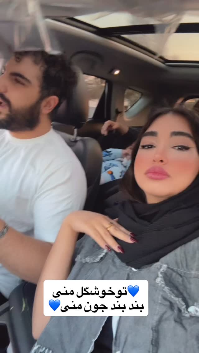  جدید ترین استوری اینستاگرام مژده حاتمی