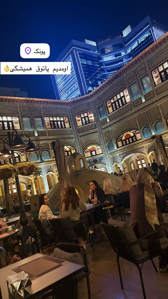  جدید ترین استوری اینستاگرام مژده حاتمی