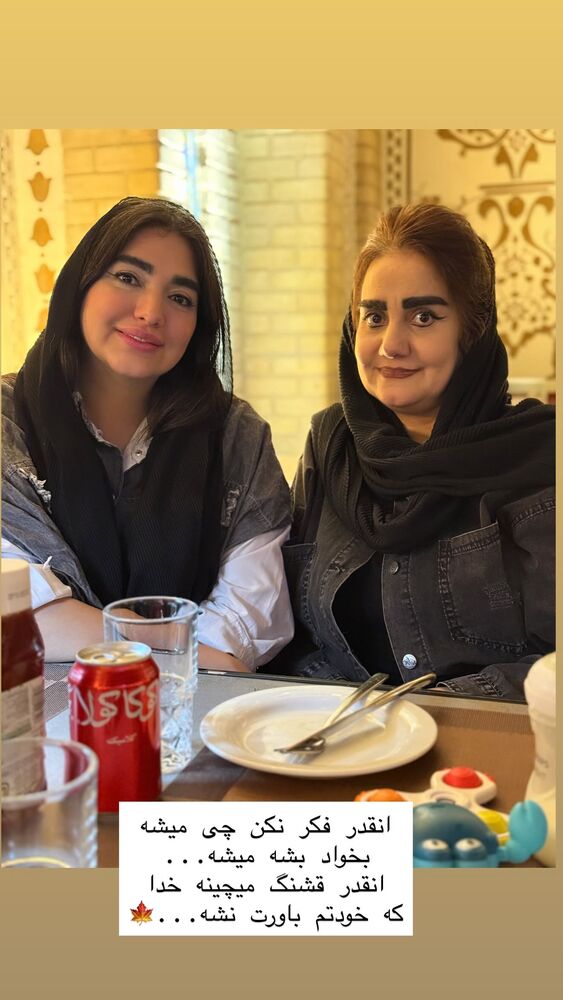  جدید ترین استوری اینستاگرام مژده حاتمی
