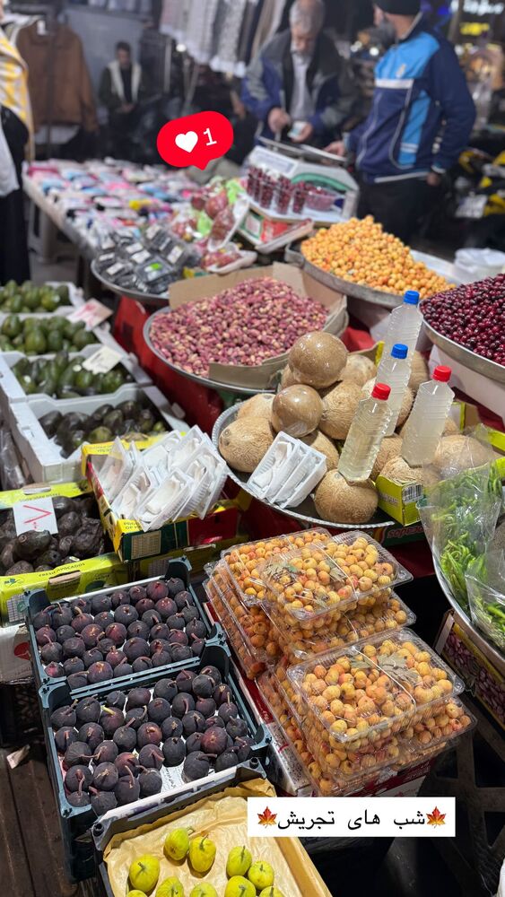  جدید ترین استوری اینستاگرام مژده حاتمی
