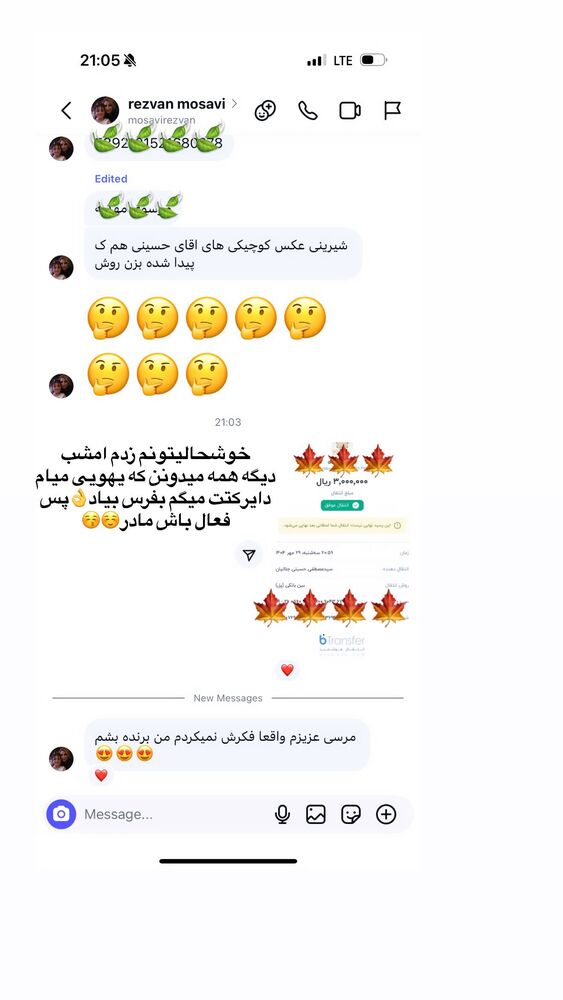  جدید ترین استوری اینستاگرام مژده حاتمی