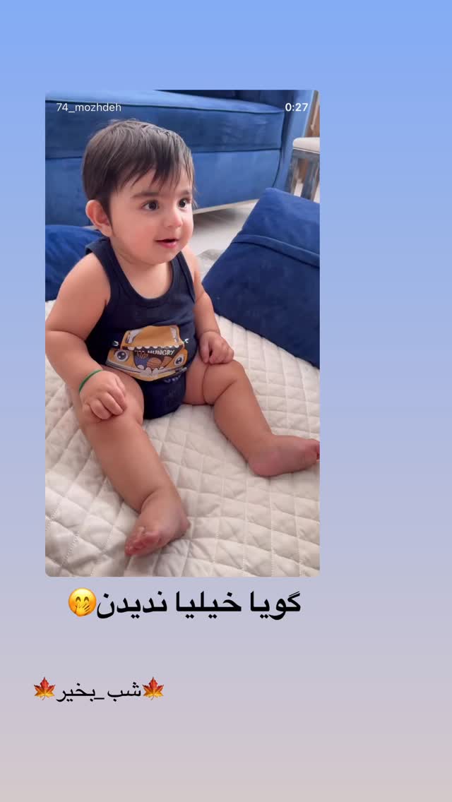  جدید ترین استوری اینستاگرام مژده حاتمی